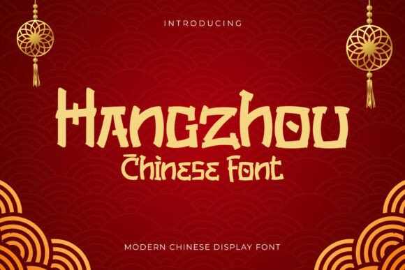 Hangzhou Regular: A Bold Font for Business Branding